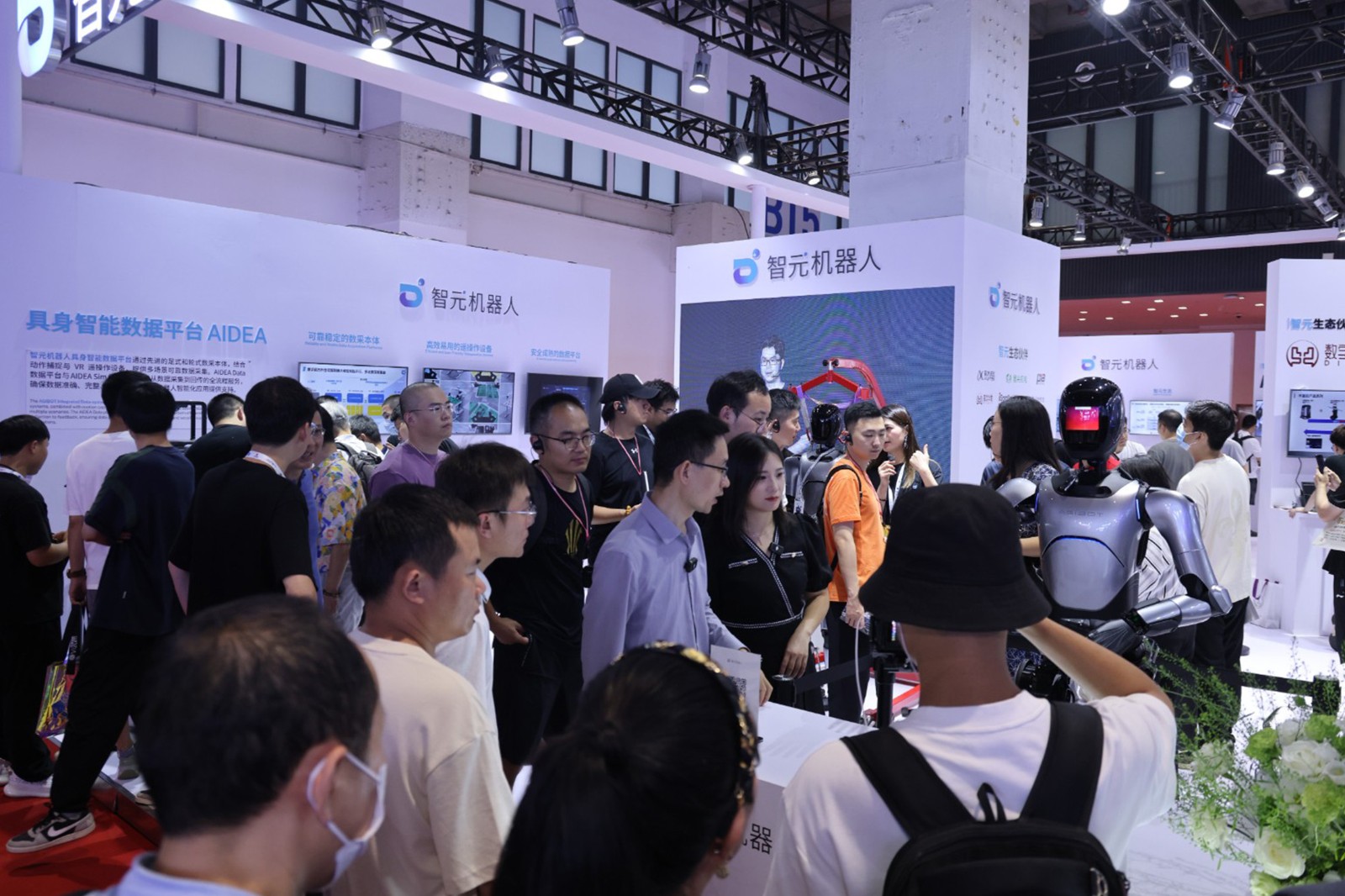 DG视讯机器人亮相世界机器人大会WRC