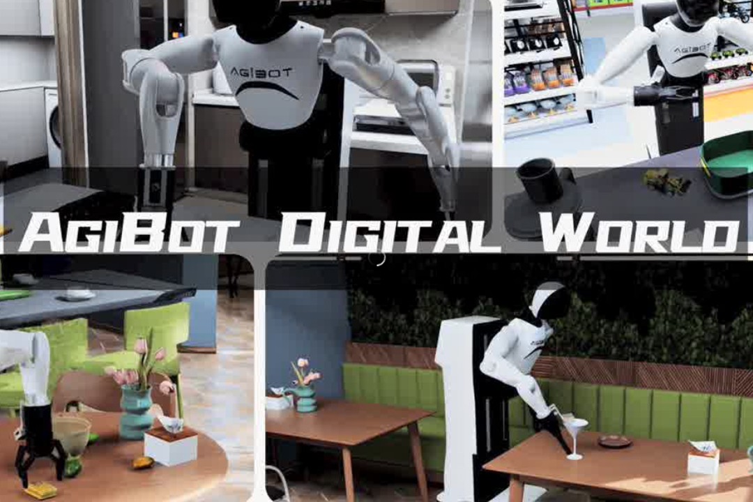 高保真模拟+全自动生成+海量数据开源！DG视讯推出AgiBot Digital Wo...